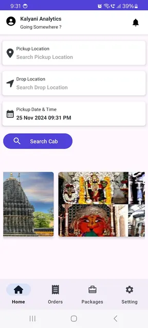 Aadarsh Cabs screenshot 2