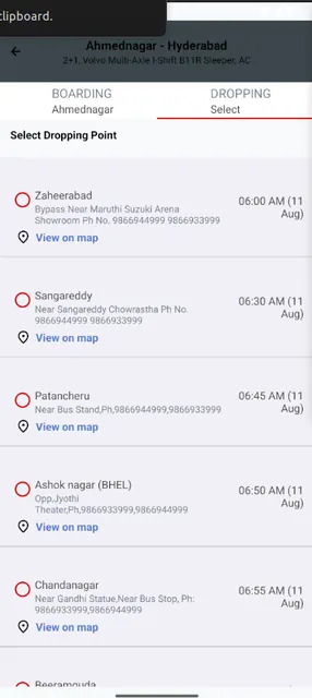 SVR Tours and Travels screenshot 5