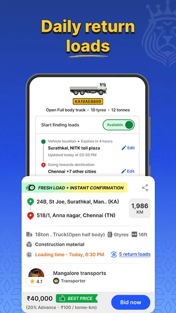 Vahak: LCV Truck Booking screenshot 5