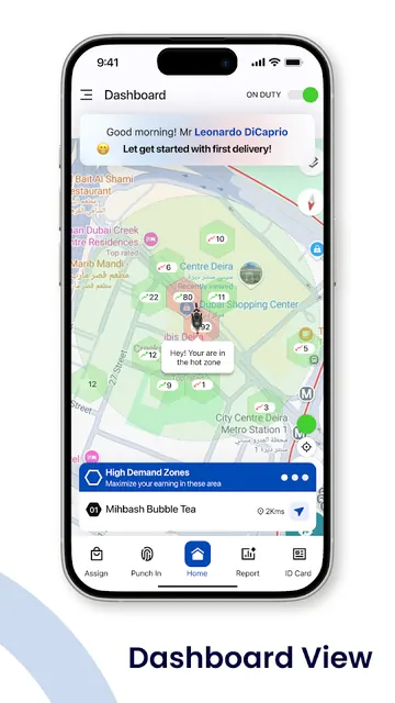 AD Rider screenshot 2
