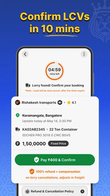 Vahak: LCV Truck Booking screenshot 2