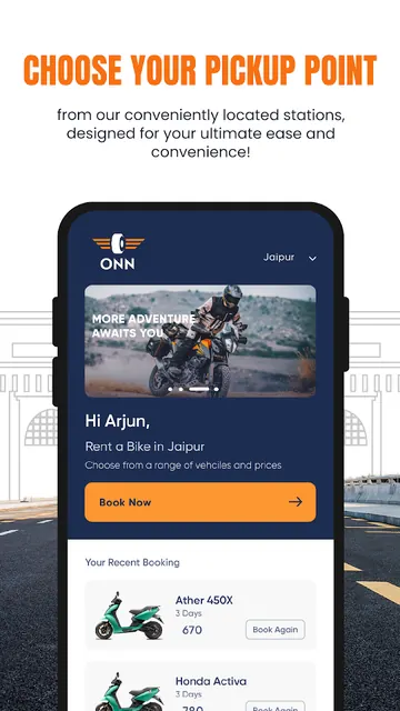 ONN - Bike Rentals screenshot 2