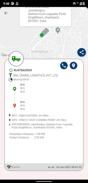 eTrans screenshot 3