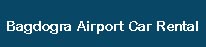Bagdogra Airport Car Rental logo