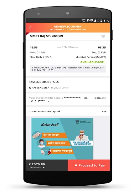 IRCTC Rail Connect screenshot 5