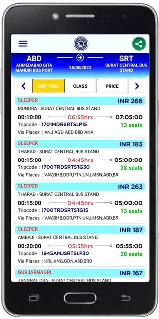 GSRTC screenshot 5