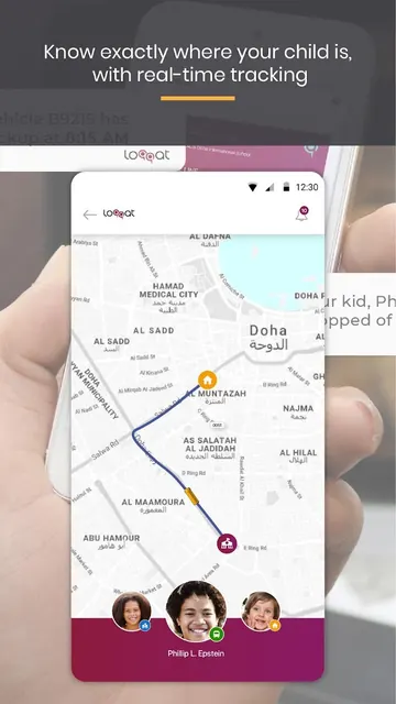 Loqqat screenshot 3