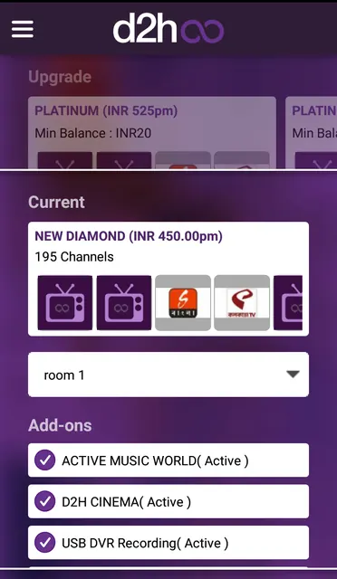d2h infinity: Recharge & Packs screenshot 6