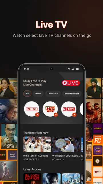 My DishTV screenshot 4