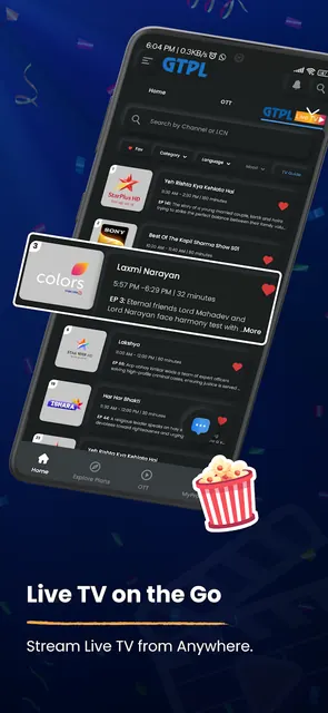 GTPL Buzz screenshot 2