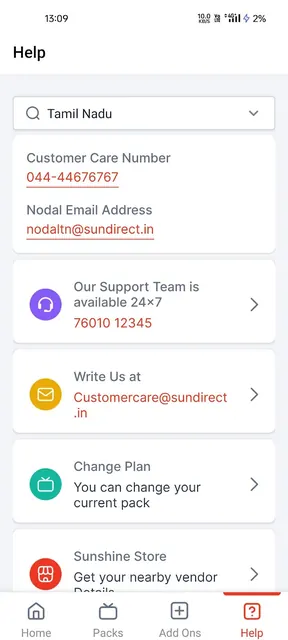 My Sun Direct App screenshot 5