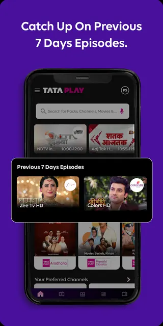Tata Play - Live TV & DTH Pack screenshot 3