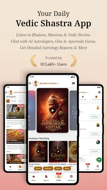 AskMyGuru: Ved Shastras AI screenshot 1