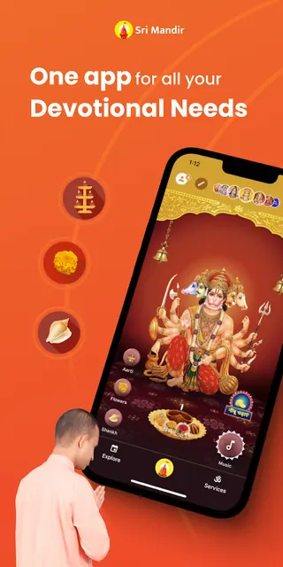 Sri Mandir - Daily Praying App screenshot 1