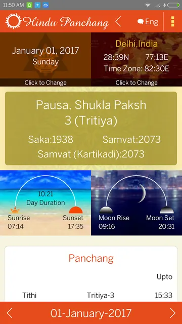 Leo Star - Kundli screenshot 6