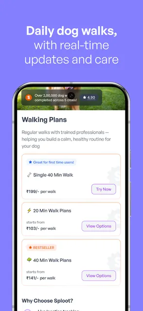 Sploot | Dog Walking, Grooming screenshot 2