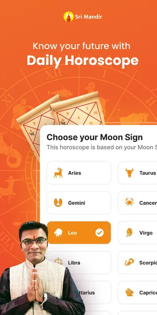 Sri Mandir - Daily Praying App screenshot 5