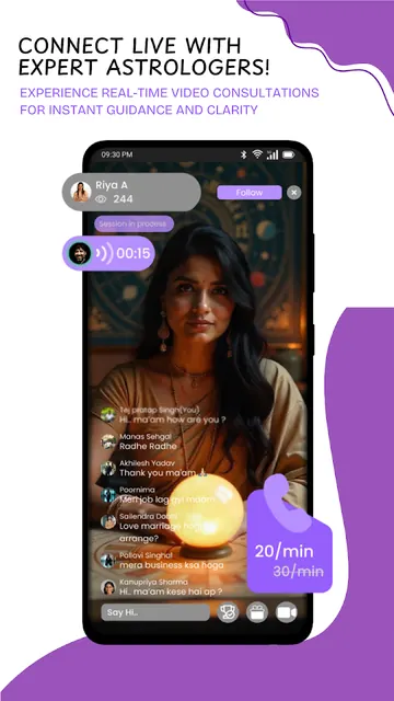 GuruCool- Astrology Service screenshot 1
