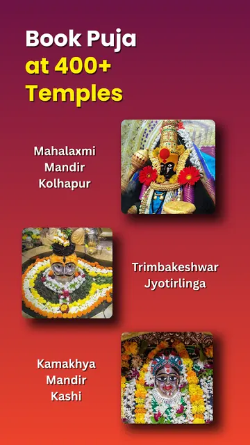 Utsav - Book Puja & Get Prasad screenshot 5