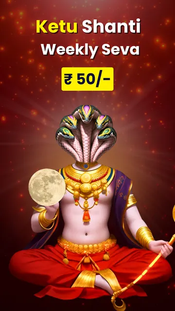 Utsav - Book Puja & Get Prasad screenshot 4