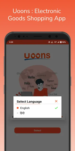 Uoons Electronics Shopping App screenshot 1