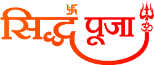 Vedic Puja logo