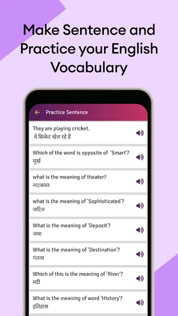 Hindi English Translator screenshot 6