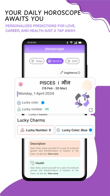 GuruCool- Astrology Service screenshot 2