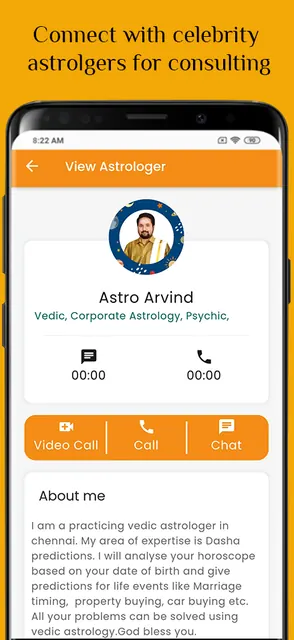 Astrohub User screenshot 5