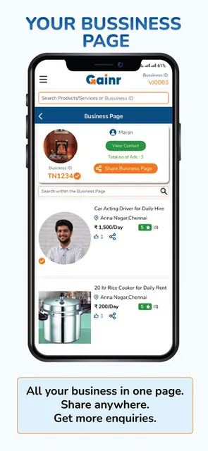 Gainr: Earn Extra Every Day screenshot 6