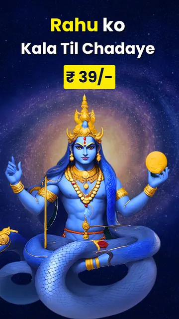 Utsav - Book Puja & Get Prasad screenshot 2