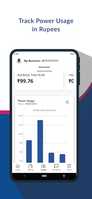 DGVCL Smart Meter screenshot 6