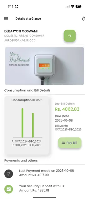 Vidyut Sahayogi screenshot 4