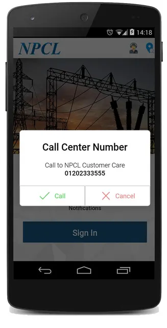 Noida Power Company Limited screenshot 5