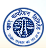 Uttar Pradesh Power Corporation logo