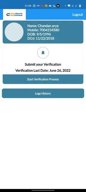 Exim Bank – Jeevan Pramaan screenshot 2