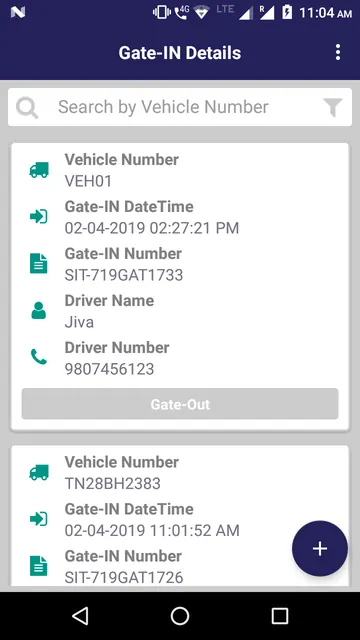 Visibility screenshot 3