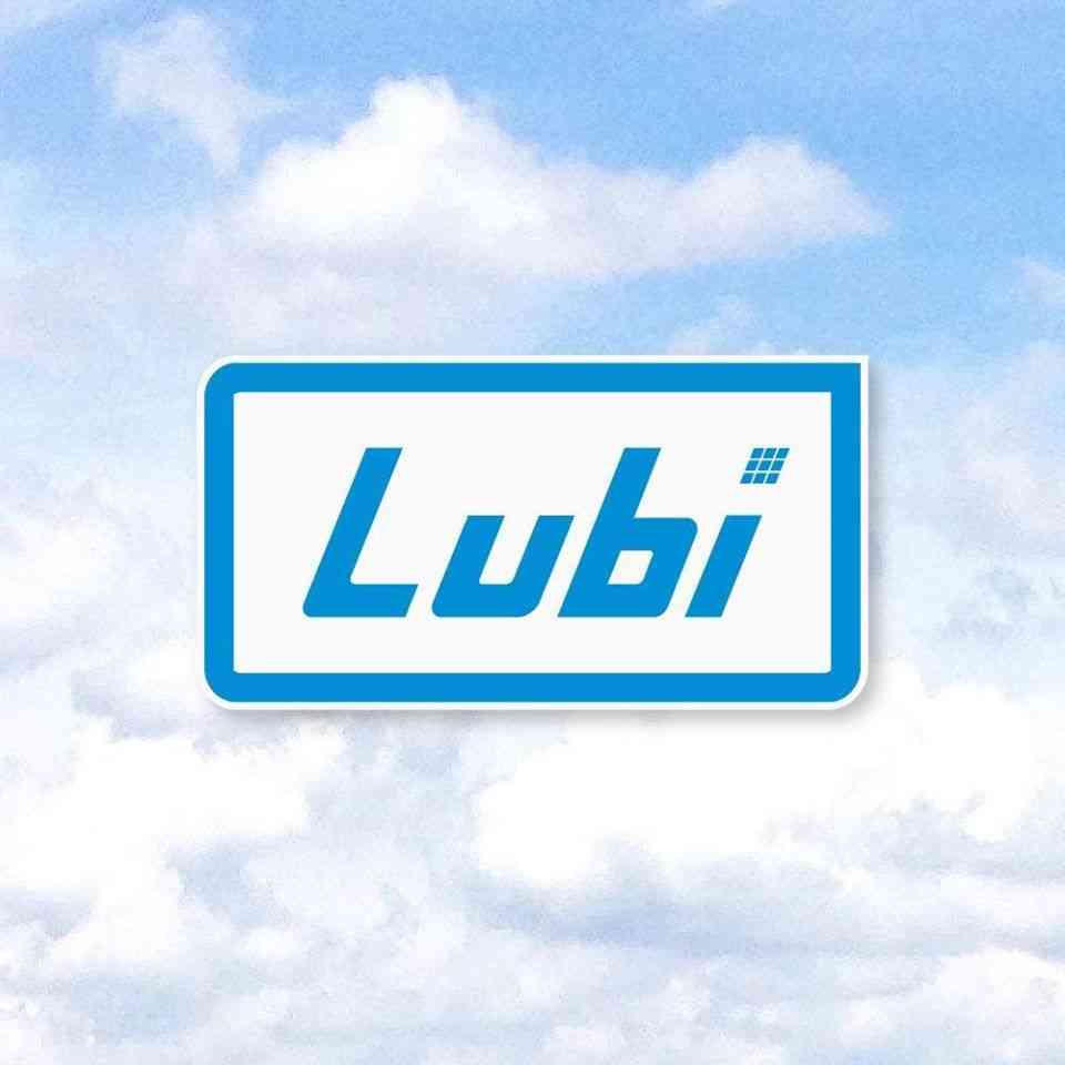lubi industries llp logo