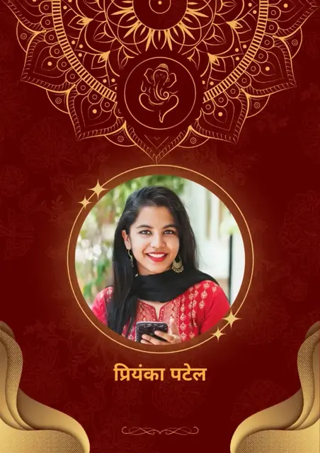 Marriage Biodata App 2026 screenshot 2