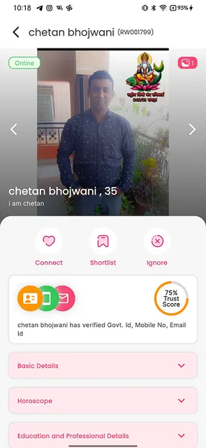 Rishtaywala.com Matrimony App screenshot 5