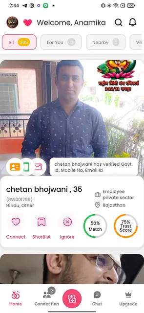 Rishtaywala.com Matrimony App screenshot 3