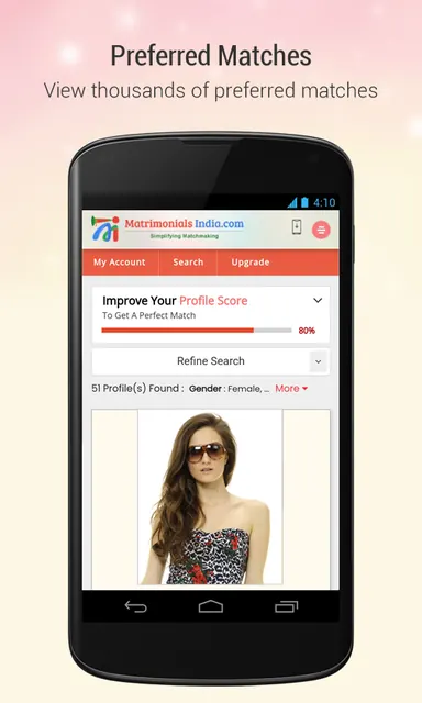 MatrimonialsIndia screenshot 1