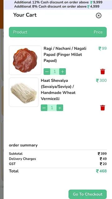 Chhayakart screenshot 6
