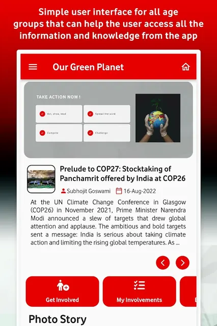 Our Green Planet screenshot 2