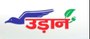 Dealership Of Electric Passenger E Rickshaw