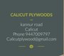 Wooden Flush Door