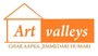 Commercial Painting Services