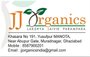JJ Organics Branded Packed Vermicompost