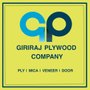 BWP Wooden Flush Door